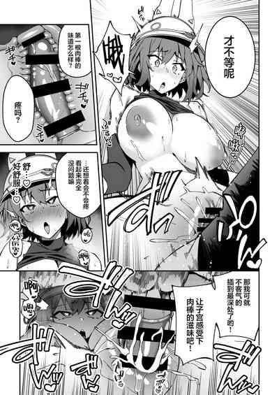 第13页图