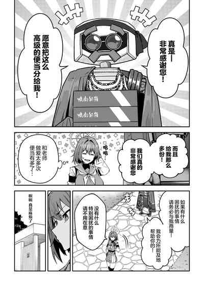 第21页图