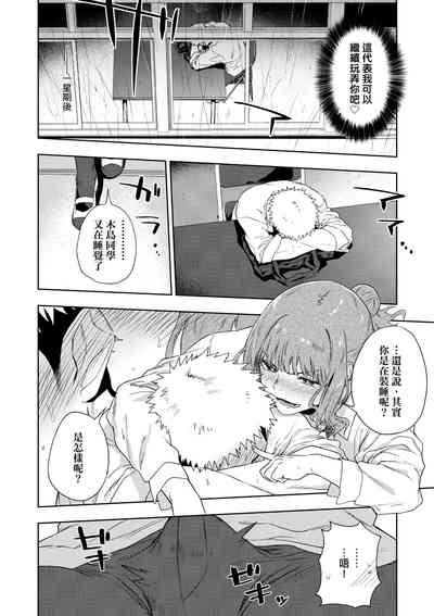 第105页图