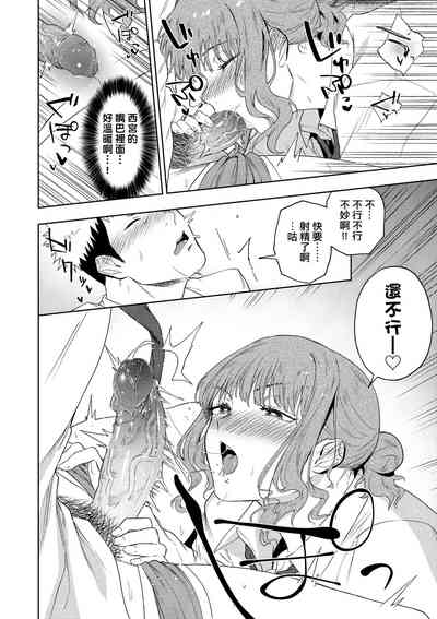 第109页图