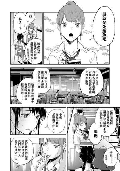 第129页图