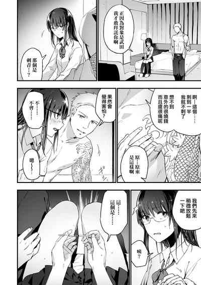 第13页图
