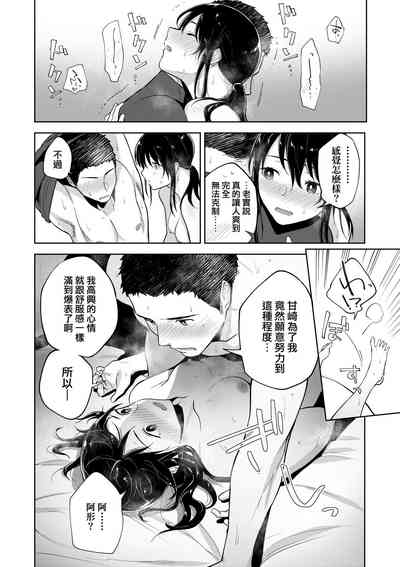 第145页图