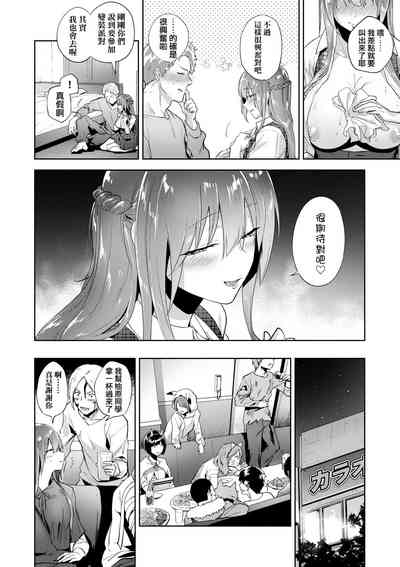 第169页图