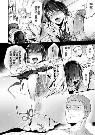 第21页图