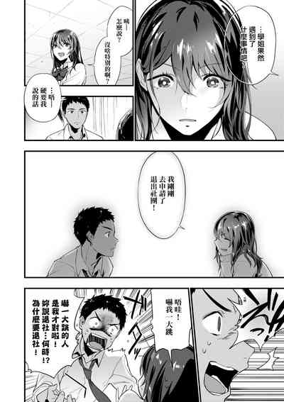 第33页图