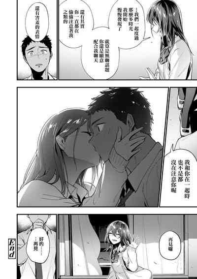 第53页图