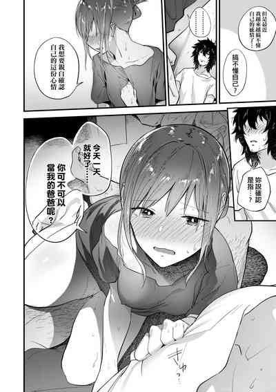 第61页图