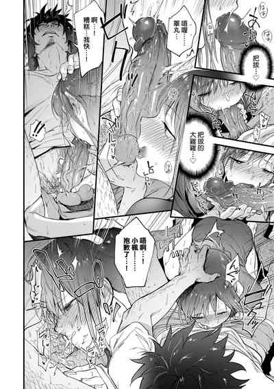 第65页图