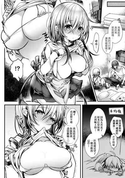 第161页图