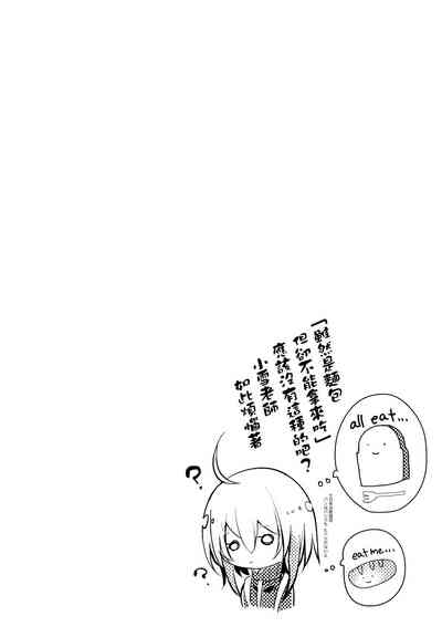 第45页图