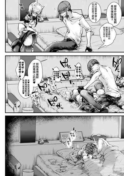 第77页图