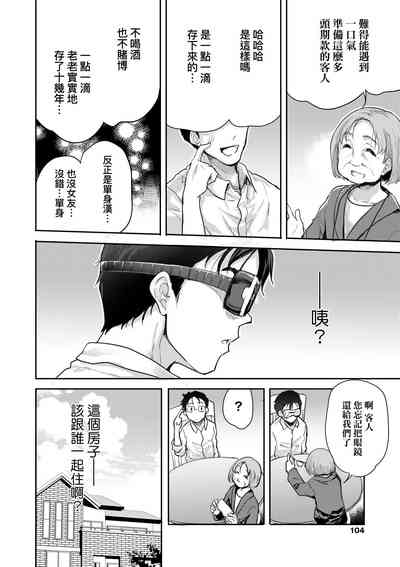 第109頁圖
