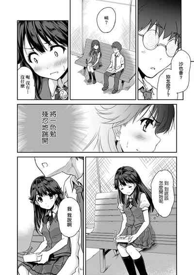 第121頁圖