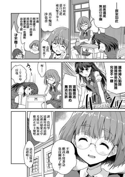 第137頁圖