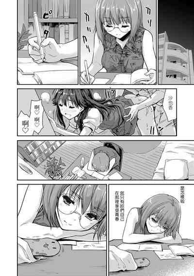 第157頁圖