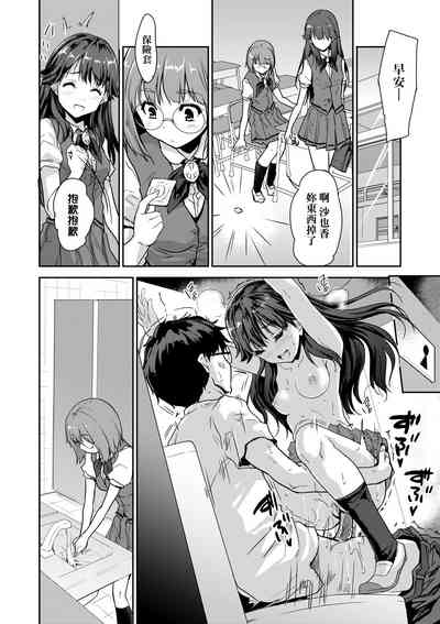 第161頁圖