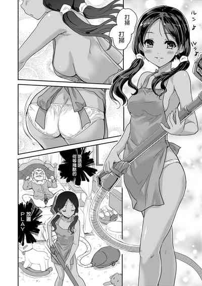 第53頁圖
