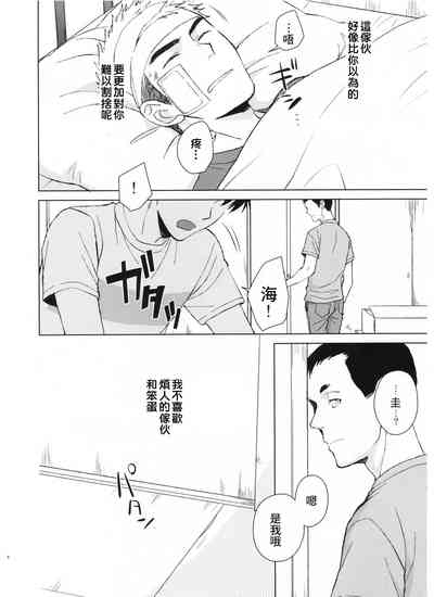第17頁圖