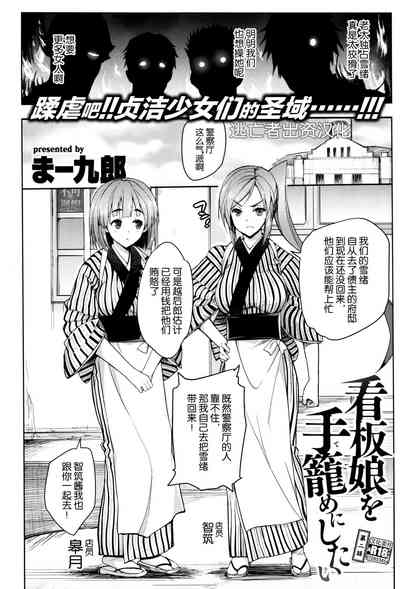 第25页图