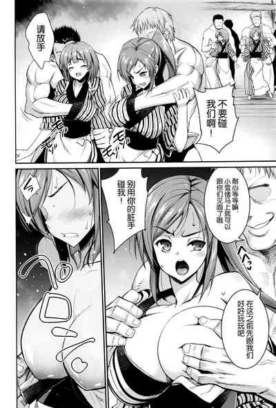 第29页图
