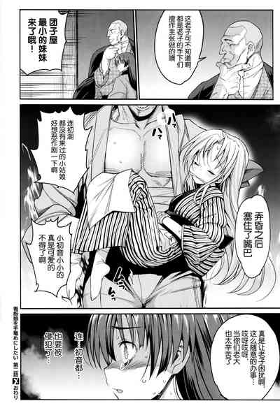 第45页图