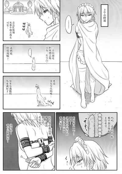 第13页图