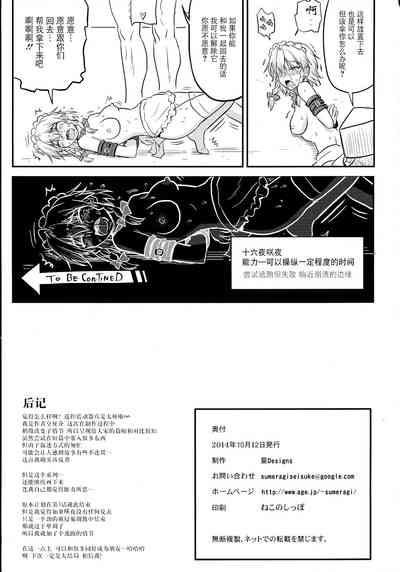 第17页图