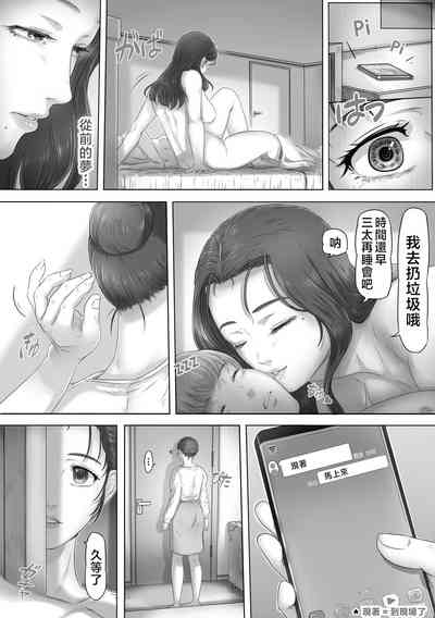 第41頁圖