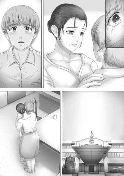 第65頁圖