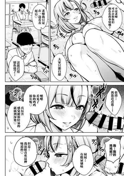 第13頁圖