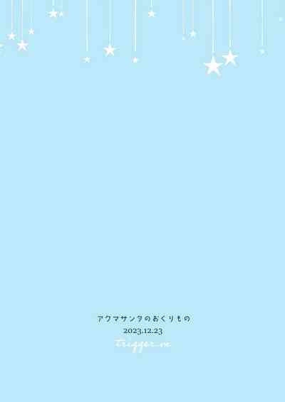 第29頁圖