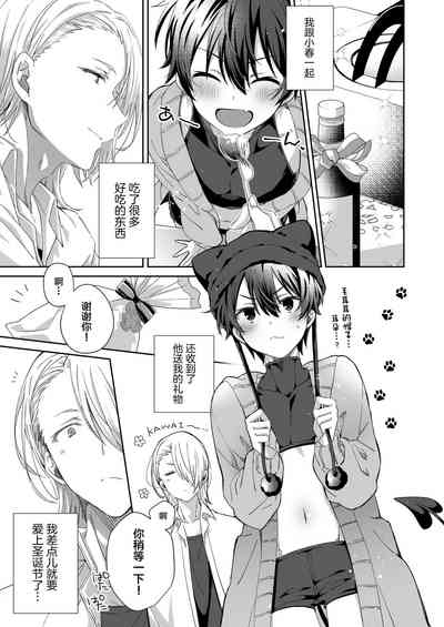 第9頁圖