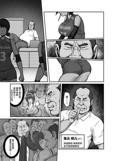 第9頁圖