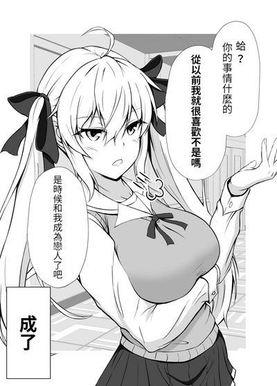 第49頁圖
