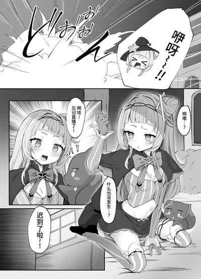 第5頁圖