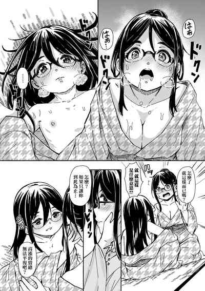 第125页图