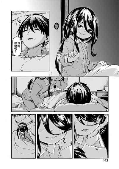 第145页图