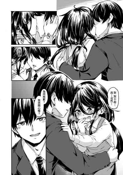 第153页图