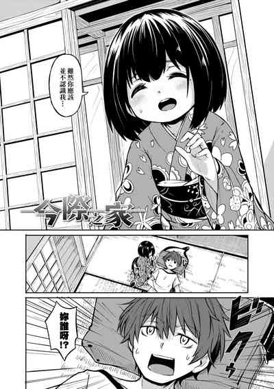 第169页图