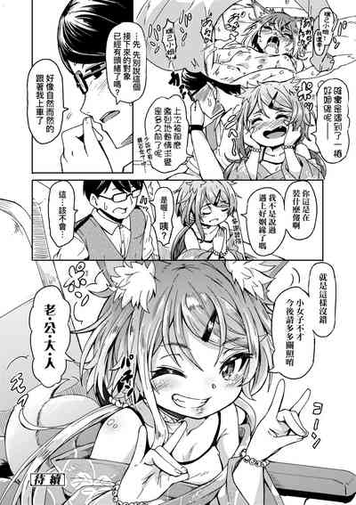 第37页图