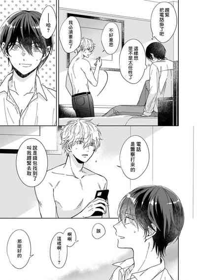 第29頁圖