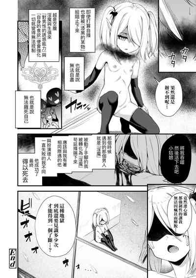 第117頁圖