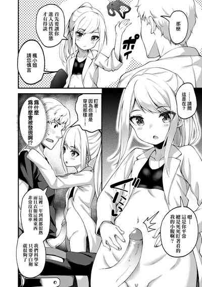 第125頁圖