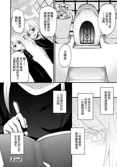 第141頁圖