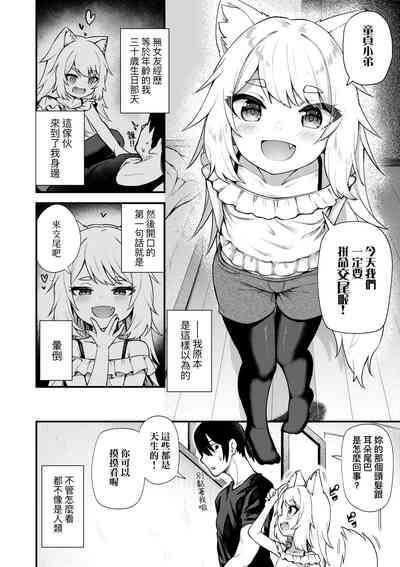 第169頁圖