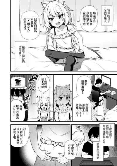 第185頁圖
