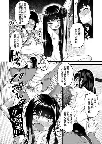第41頁圖