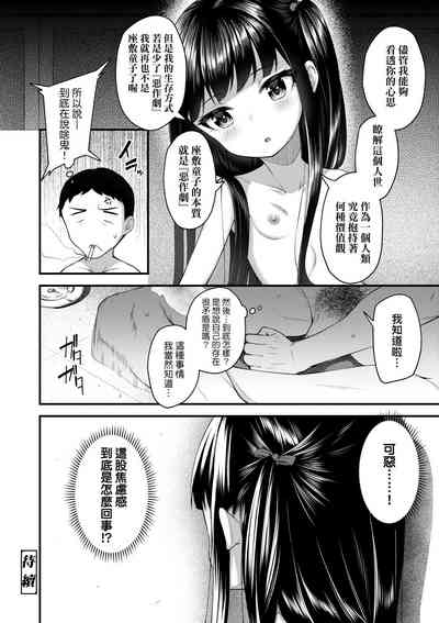 第65頁圖