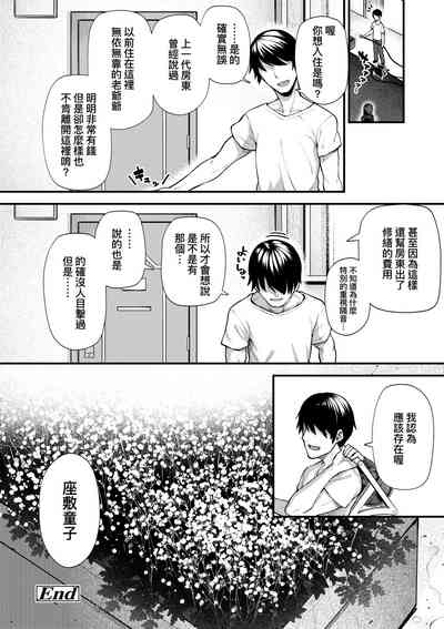 第89頁圖